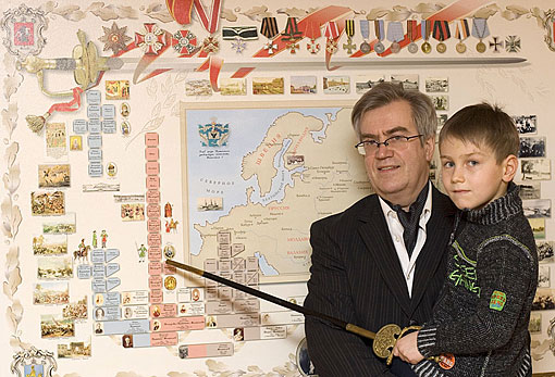 Родословная карта Леонида Алексеевича Михайлова.