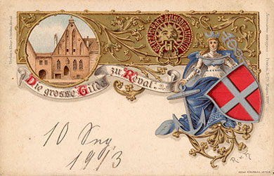 Здание и герб Большой гильдии в Ревеле Здание и герб Большой гильдии в Ревеле