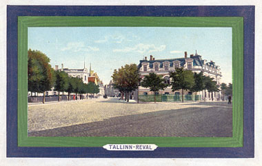 Здание Ревельского клуба Здание Ревельского клуба