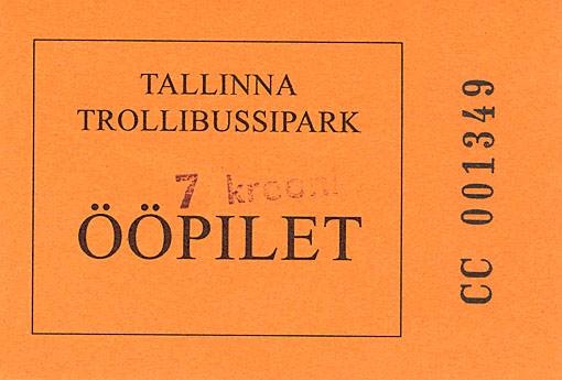 Таллиннский ночной троллейбусный билет середины 1990-х годов Таллиннский ночной троллейбусный билет середины 1990-х годов